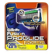 Gillette Fusion Proglide Power 8 шт. в упаковці змінні касети для гоління (леза джилет)