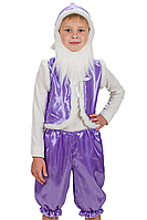 Карнавальный костюм Гномик Гном (фиолетовый) атлас 110 см с бородой или прокат Киев 190 грн