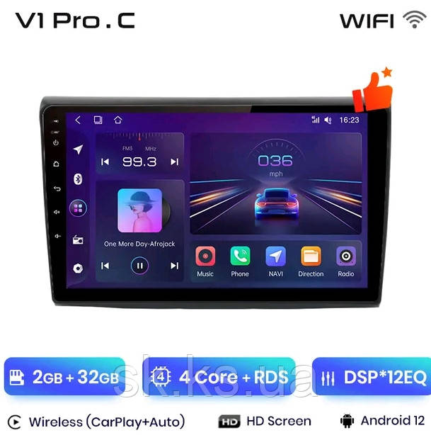 Junsun 4G Android магнітолу для Fiat Bravo 2006-2022 2 ГБ ОЗП + 32 9", фото 1