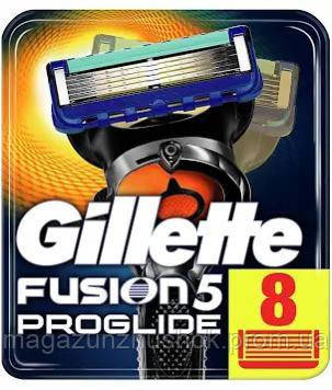 Gillette Fusion Proglide 8 шт. в упаковці змінні касети для гоління джилет