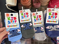 Дитячі махрові шкарпетки тм "Kid Step" для новонароджених