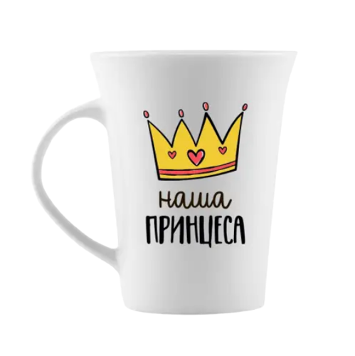 Чашка Наша принцеса 360 мл тюльпан (подарункова уп) 1648 Кварта, фото 1