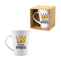 Чашка Наша принцеса 360 мл тюльпан (подарункова уп) 1648 Кварта, фото 2