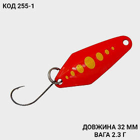 Блешня 2.3 г., 32 мм.