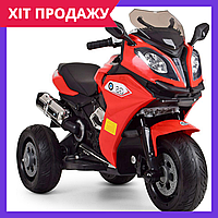 Детский мотоцикл на аккумуляторе электромотоцикл трехколесный Bambi M 3913EL-3 красный