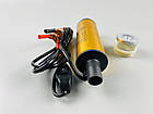 Насос паливоперекачувальний занурювальний електричний 12В 60Вт 30-50 л/хв + кабель + вимикач + 2 затискачі крокодила, фото 3