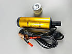 Насос паливоперекачувальний занурювальний електричний 12В 60Вт 30-50 л/хв + кабель + вимикач + 2 затискачі крокодила, фото 5