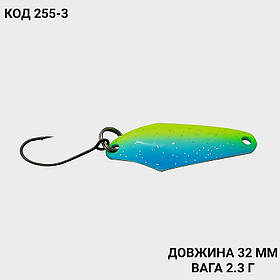 Блешня 2.3 г., 32 мм.