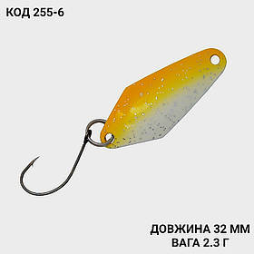 Блешня 2.3 г., 32 мм.