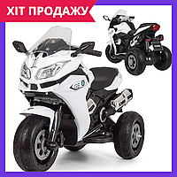 Детский мотоцикл на аккумуляторе электромотоцикл трехколесный Bambi M 3688EL-1 белый