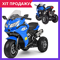 Детский мотоцикл на аккумуляторе электромотоцикл трехколесный Bambi M 3688EL-4 синий