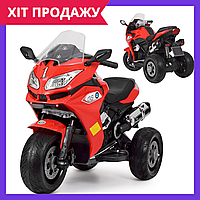 Детский мотоцикл на аккумуляторе электромотоцикл трехколесный Bambi M 3688EL-3 красный