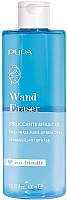 Двофазний засіб для зняття макіяжу — Pupa Wand Eraser Two-Phase Makeup Remover 400ml (1087345)