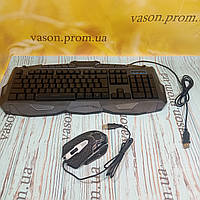Набор профессиональной проводной игровой клавиатуры с мышкой комплект геймерский с подсветкою для дома и офиса