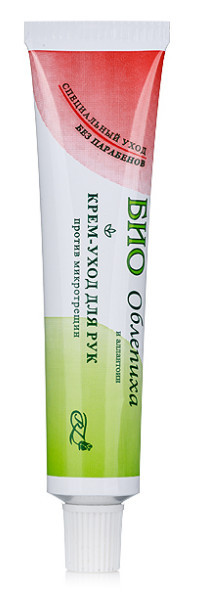 Крем для рук Обліпиха Rosa Impex 45мл (3800010502412), фото 1