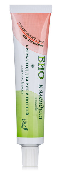 Крем для рук Календула Rosa Impex 45мл (3800010502399), фото 1