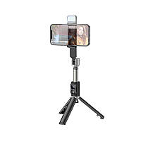 Монопод тріпод для селфі зі штативом та пультом Hoco K16 aluminum alloy fill light live broadcast holder LED