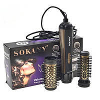 Стайлер для укладки волос Sokany, 2 насадки объем и защита at