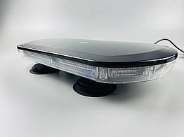 Проблисковий маячок світлодіодний LED діодний маяк для спецтехніки 12В/24В на магніті живлення від прикурювача