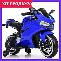 Электромотоцикл детский мотоцикл на аккумуляторе Bambi M 4104EL-4 синий