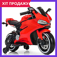 Электромотоцикл детский мотоцикл на аккумуляторе Bambi M 4104EL-3 красный