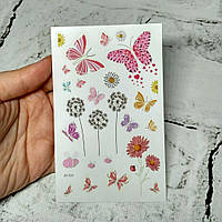 Флеш тату тимчасові татуювання дитячі, світяться в темряві Метелики 7,5х12 см JN-324