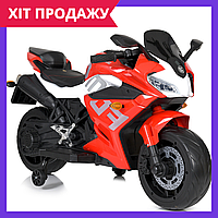 Электромотоцикл детский мотоцикл на аккумуляторе Bambi M 5024EL-3 красный