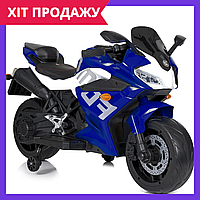 Электромотоцикл детский мотоцикл на аккумуляторе Bambi M 5024EL-4 синий