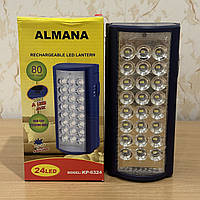 Потужний акумуляторний Ліхтар Almana KP-6324 24 LED робота до 80 годин Ліхтар світлодіодний з повербанком білий