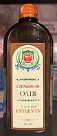 Кунжутное масло 500 мл. первый холодный отжим ТМ « Справжни Скарбы»