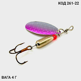 Блешня вертушка 55 мм. 4 г.