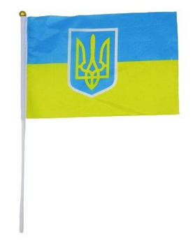 Прапор України з Тризубцем 12 шт. у уп. 1015