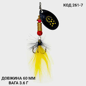 Блешня вертушка 60 мм. 3.6 г.