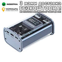 5V/2.1A разборной полу-прозрачный Кейс для павербанка Серый