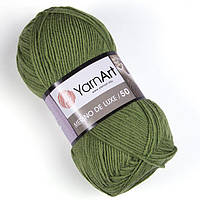 Пряжа YarnArt Merino de Luxe 50 - 098 зеленый