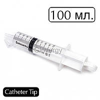 Шприц 100 мл. катетерный без иглы трехкомпонентный (Catheter Tip) стерильный Solocare