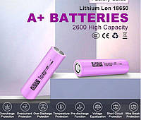 Аккумулятор 18650 Li-Ion 2600mAh