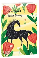 Книга Black Beauty