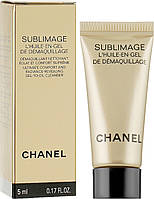 Гель-масло для снятия макияжа Chanel Sublimage L'Huile-En-Gel De Demaquillage 5 мл, миниатюра