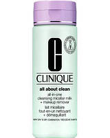 Молочко для снятия стойкого макияжа Clinique All About Clean All-in-One I, II 200 мл