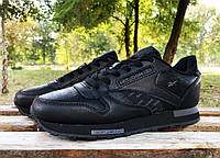 Кроссовки Reebok classic black