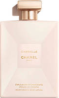 Chanel Gabrielle 200 мл лосьйон для тіла