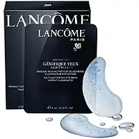 Маска-патч для кожи вокруг глаз Lancome Advanced Genifique Yeux Light Pearl 2 * 2 мл