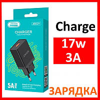 Сетевое Быстрое зарядное устройство для телефона блочок быстрая зарядка JOKADE 17W 3А Fast Charge черный SP-11