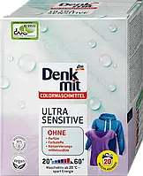 Дитячий гіпоалергенний пральний порошок DenkMit 1,35 кг