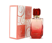Khalis Perfumes Atuf 100 мл - парфюмированная вода (edp)