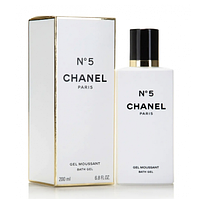 Пена для ванны Chanel №5 200 мл