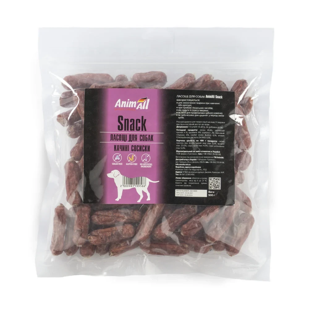 Ласощі AnimAll Snack качині сосиски, для собак, 500 г - фото 1 - id-p2030261009