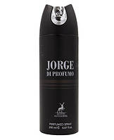 Alhambra Jorge Di Profumo 200 мл - дезодорант-спрей (deo\sp)