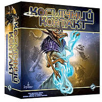 Настільна гра Космічний Контакт (Cosmic Encounter). Fantasy Flight Games